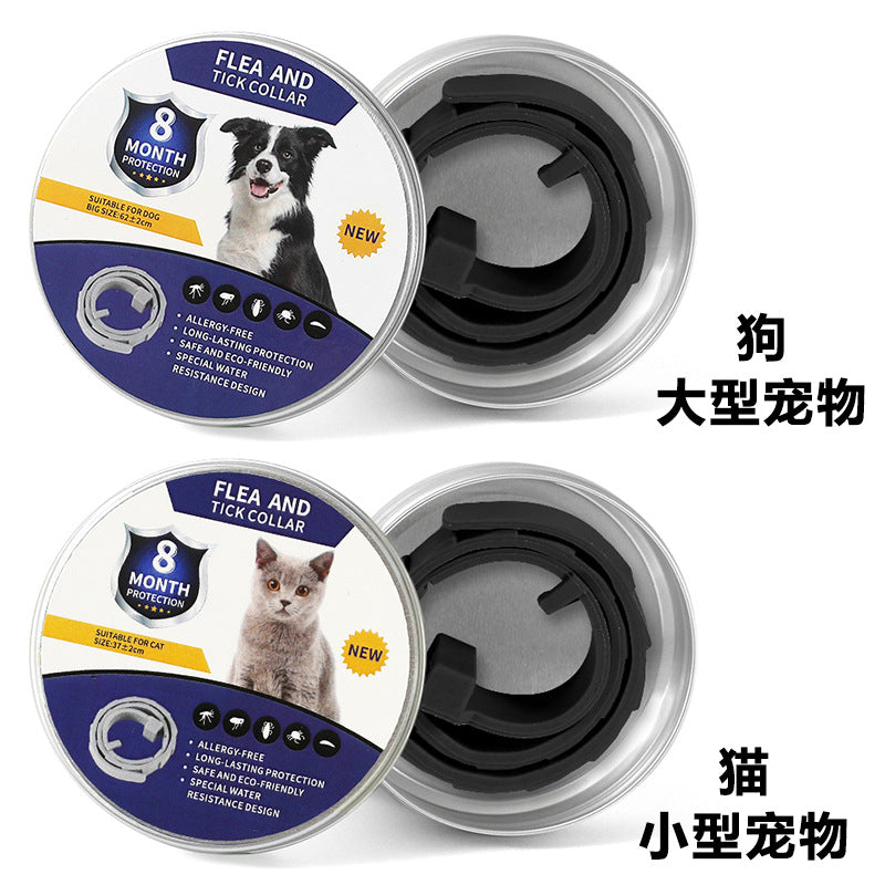 【240日持続!】猫犬用ノミ・ダニ・蚊よけ首輪 🐾 屋外活動も安心!ペット用強力虫除けカラー