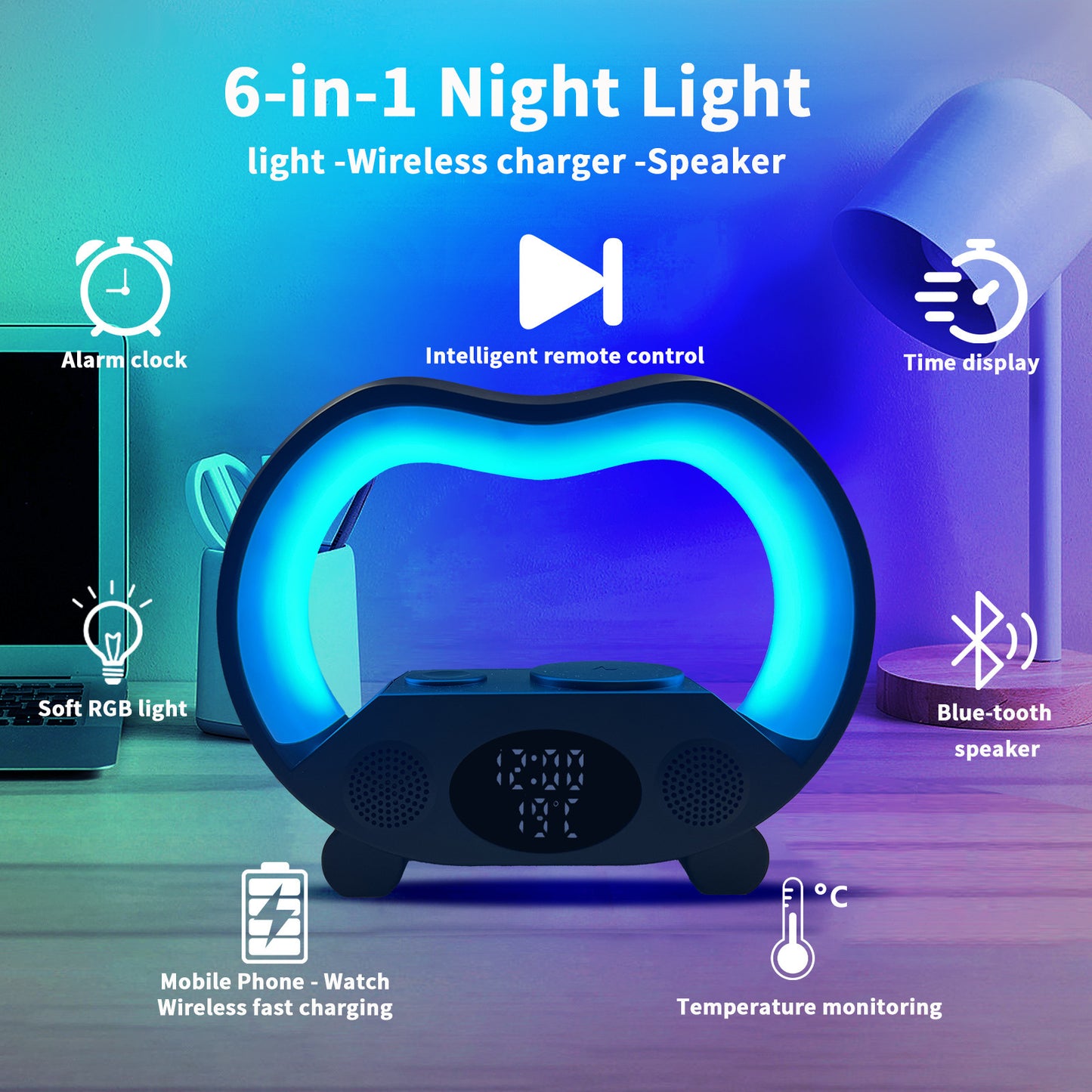 ✨ 2024年新作｜6 in 1 スマート多機能ワイヤレスライトスピーカー（Bluetooth対応・リモコン付き） ✨Lamp Multi-function Wireless Charger Night Light Bluetooth-compatible Speaker