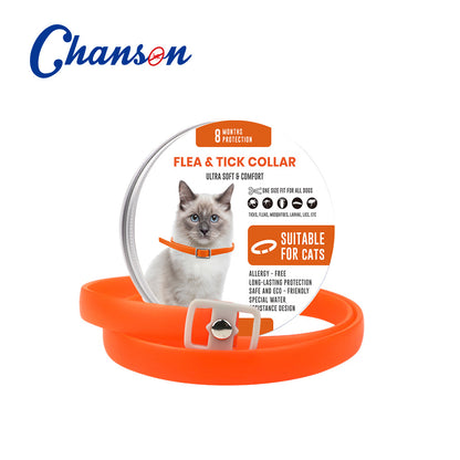 ペット用防虫カラー 🐶🐱 — ノミ・ダニ対策＆リフレッシュ効果付き