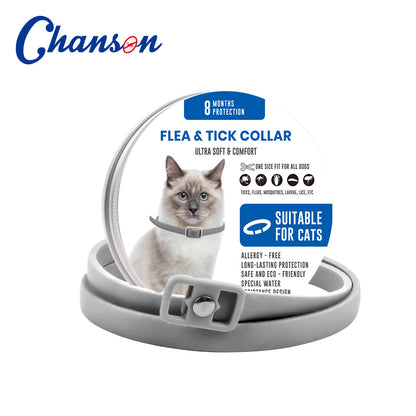 ペット用防虫カラー 🐶🐱 — ノミ・ダニ対策＆リフレッシュ効果付き