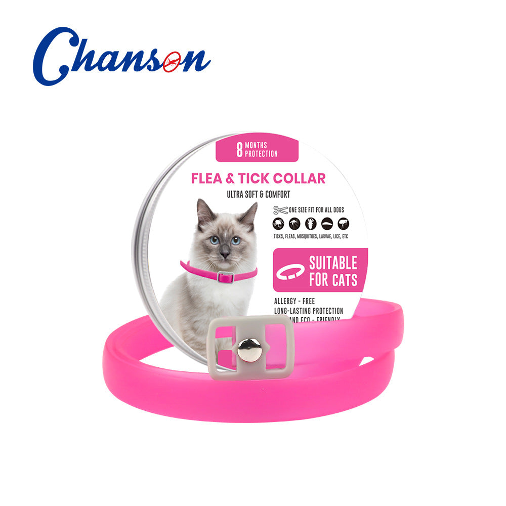 ペット用防虫カラー 🐶🐱 — ノミ・ダニ対策＆リフレッシュ効果付き