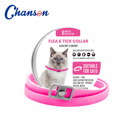 ペット用防虫カラー 🐶🐱 — ノミ・ダニ対策＆リフレッシュ効果付き