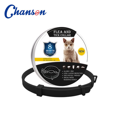 ペット用防虫カラー 🐶🐱 — ノミ・ダニ対策＆リフレッシュ効果付き