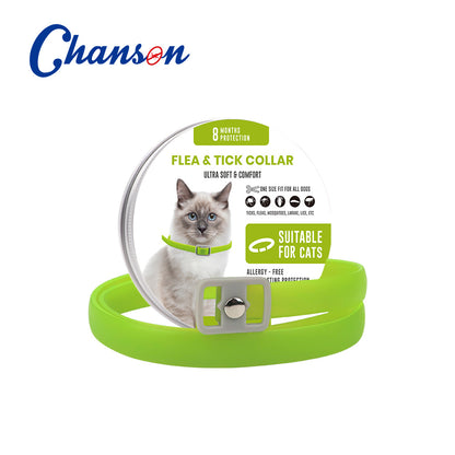 ペット用防虫カラー 🐶🐱 — ノミ・ダニ対策＆リフレッシュ効果付き