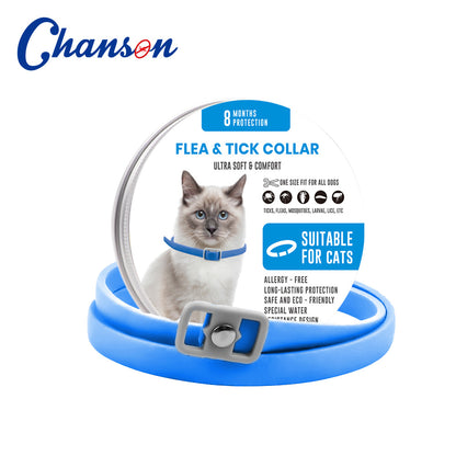 ペット用防虫カラー 🐶🐱 — ノミ・ダニ対策＆リフレッシュ効果付き
