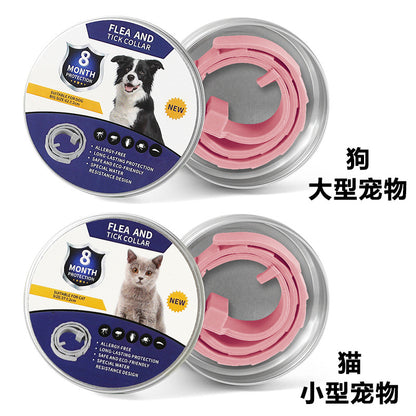 【240日持続！】猫犬用ノミ・ダニ・蚊よけ首輪 🐾 屋外活動も安心！ペット用強力虫除けカラー