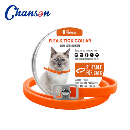 ペット用防虫カラー 🐶🐱 — ノミ・ダニ対策＆リフレッシュ効果付き