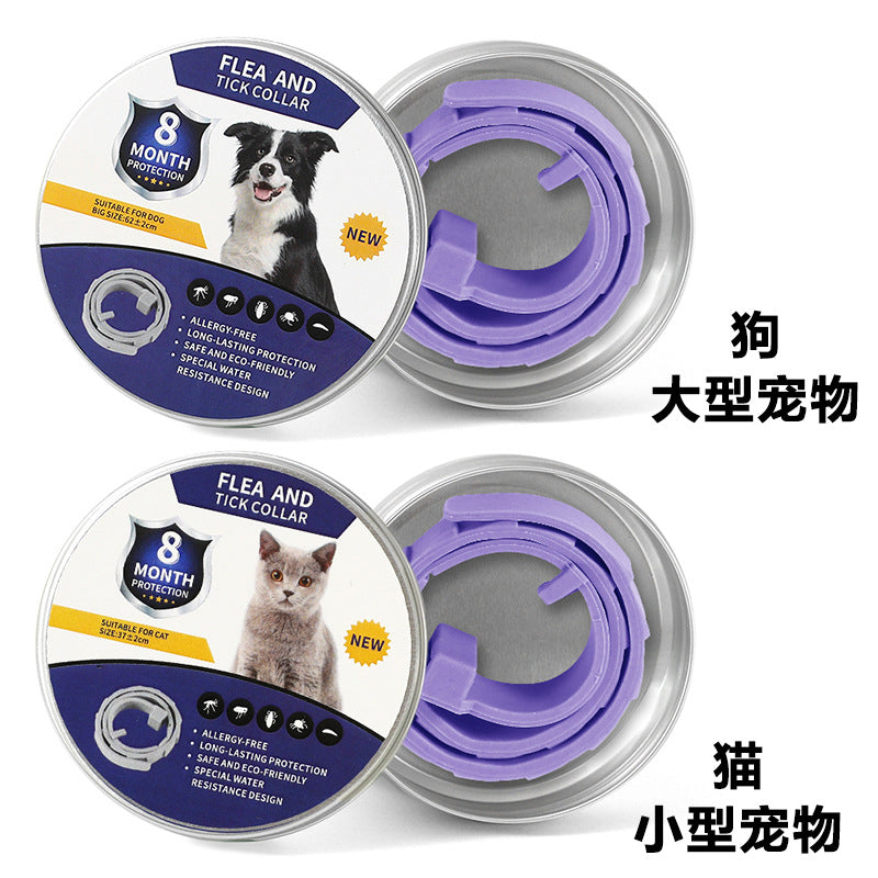 【240日持続！】猫犬用ノミ・ダニ・蚊よけ首輪 🐾 屋外活動も安心！ペット用強力虫除けカラー