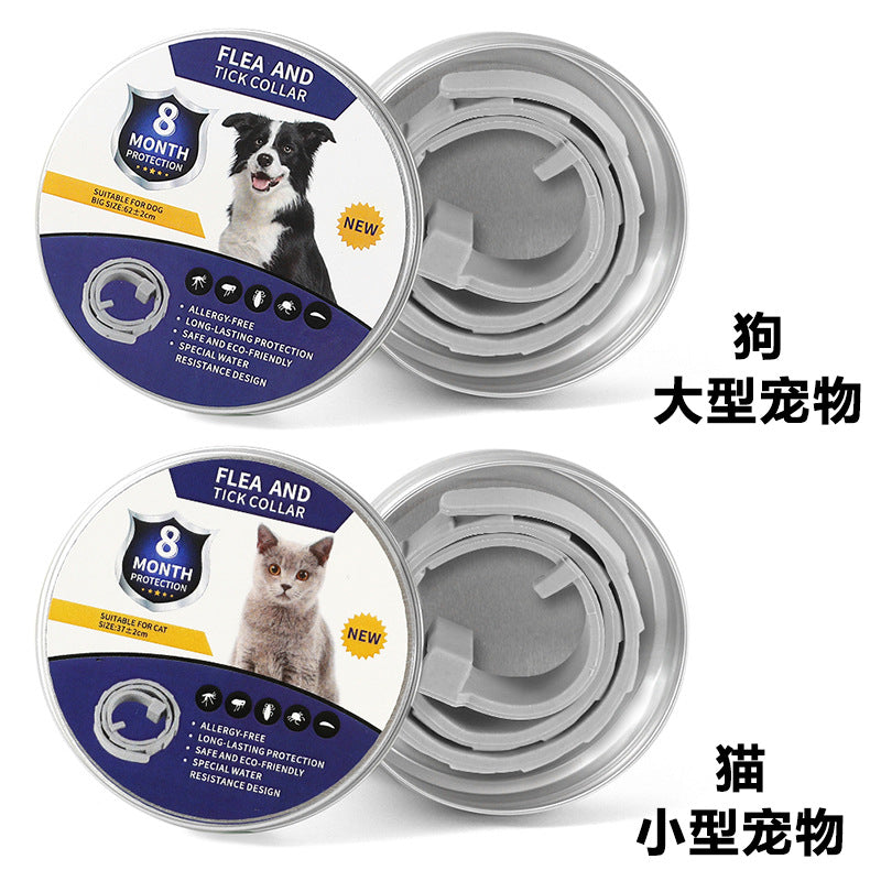【240日持続！】猫犬用ノミ・ダニ・蚊よけ首輪 🐾 屋外活動も安心！ペット用強力虫除けカラー