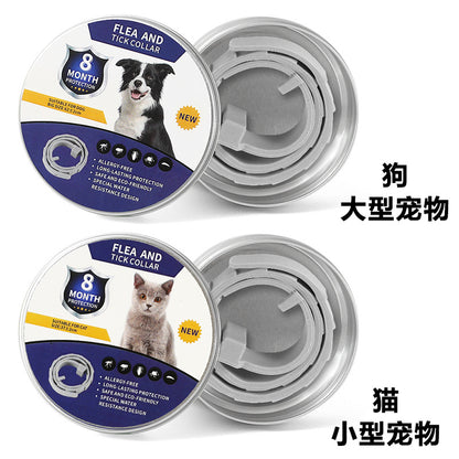 【240日持続！】猫犬用ノミ・ダニ・蚊よけ首輪 🐾 屋外活動も安心！ペット用強力虫除けカラー