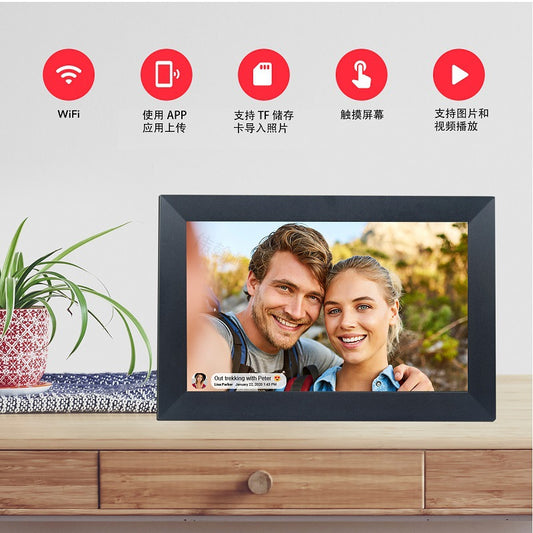 Frameo digital smart cloud photo frame 10.1 inch touch screen WiFi remote APP push play electronic album
