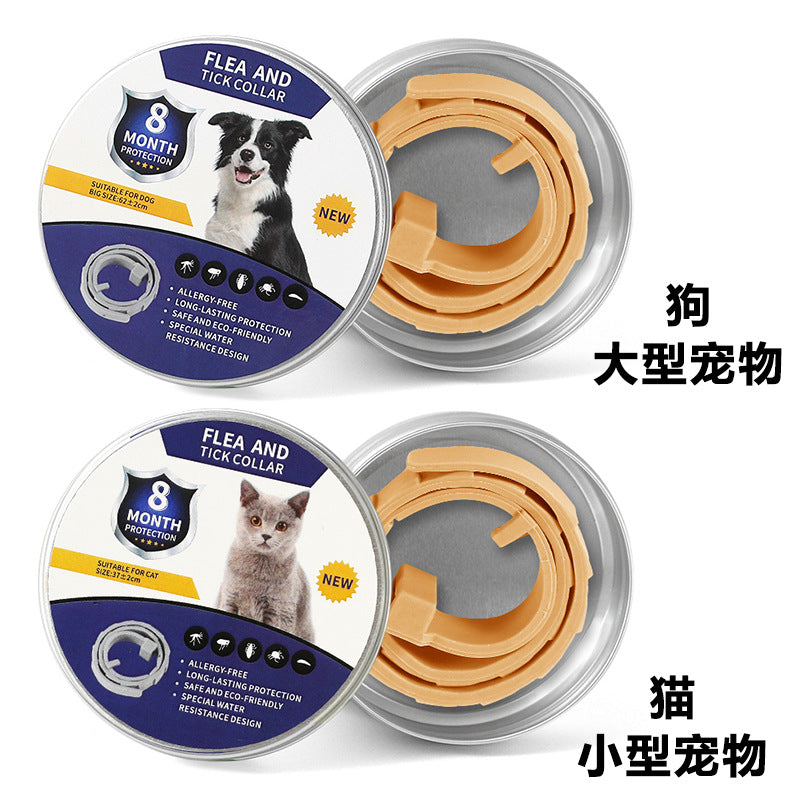 【240日持続！】猫犬用ノミ・ダニ・蚊よけ首輪 🐾 屋外活動も安心！ペット用強力虫除けカラー