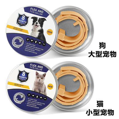 【240日持続！】猫犬用ノミ・ダニ・蚊よけ首輪 🐾 屋外活動も安心！ペット用強力虫除けカラー