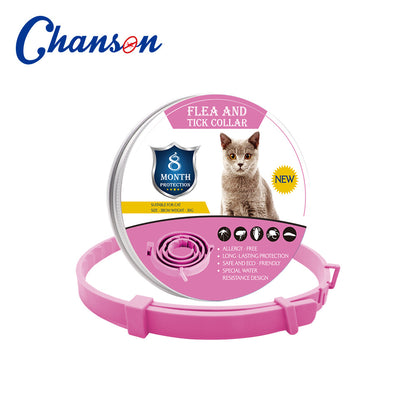 ペット用防虫カラー 🐶🐱 — ノミ・ダニ対策＆リフレッシュ効果付き