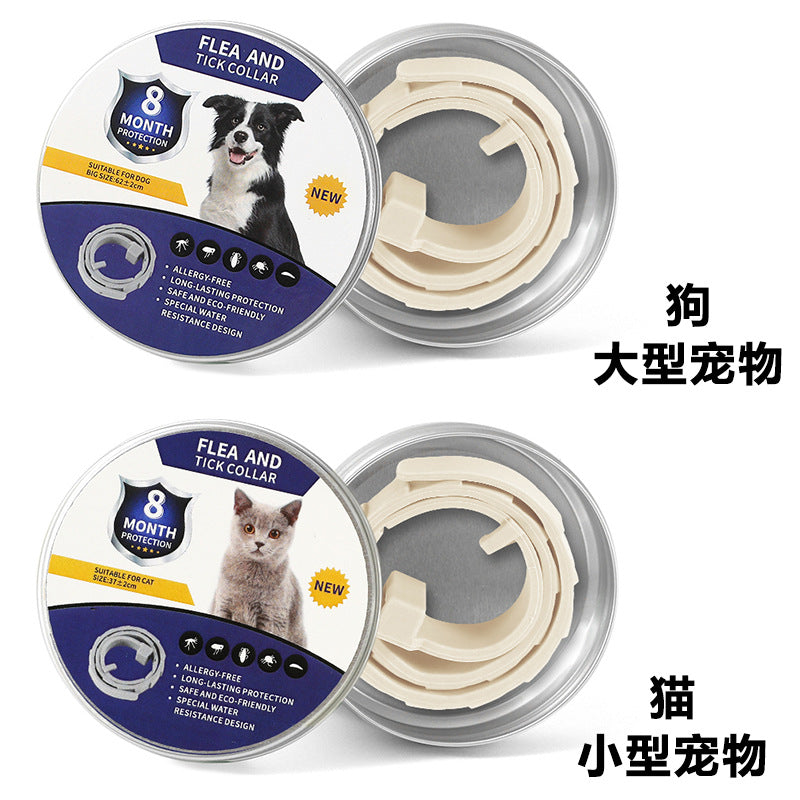 【240日持続！】猫犬用ノミ・ダニ・蚊よけ首輪 🐾 屋外活動も安心！ペット用強力虫除けカラー