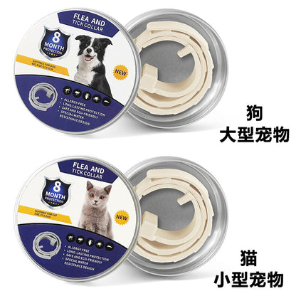 【240日持続！】猫犬用ノミ・ダニ・蚊よけ首輪 🐾 屋外活動も安心！ペット用強力虫除けカラー